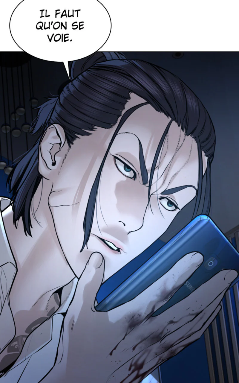 Chapter Image 963