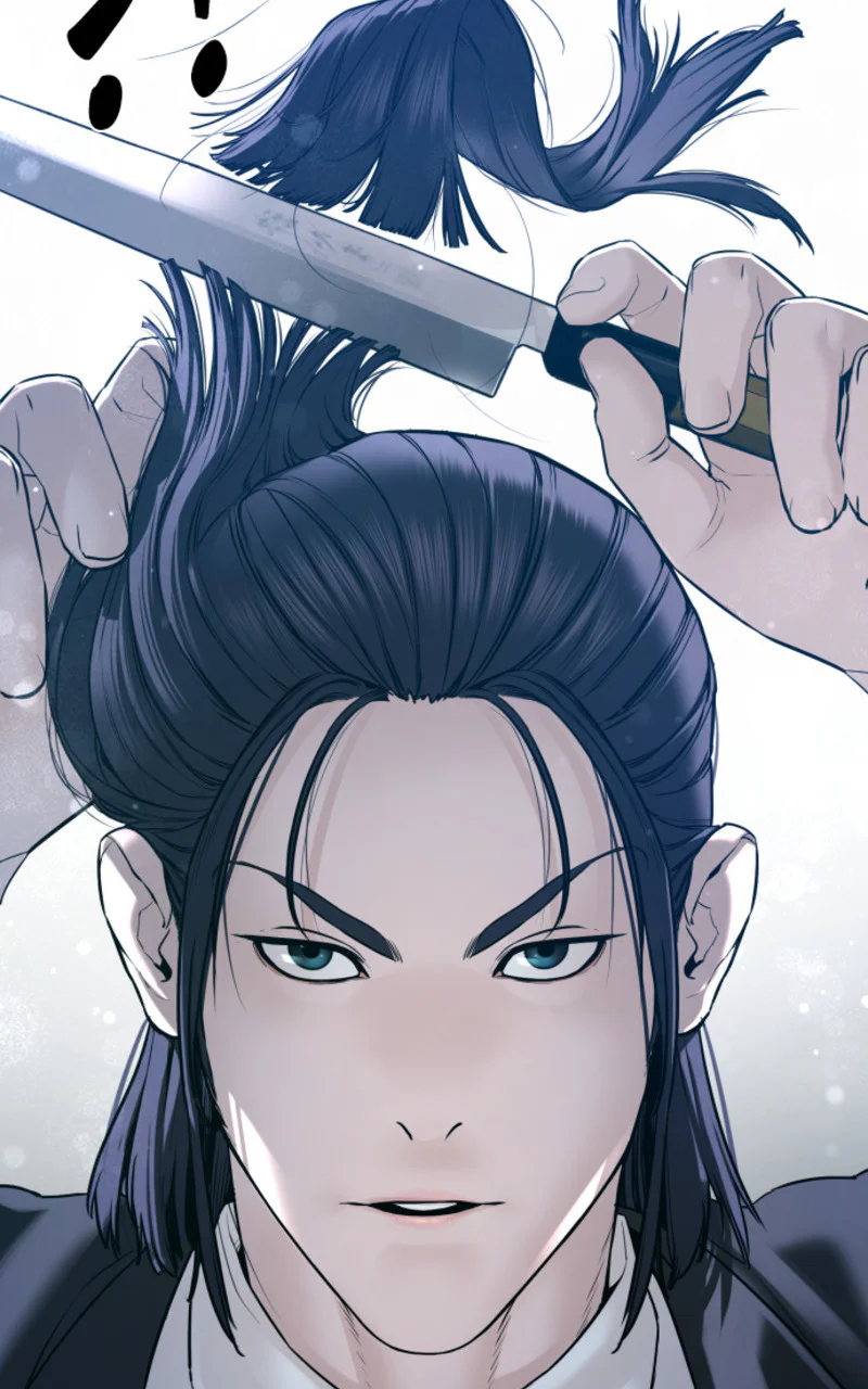 Chapter Image 260