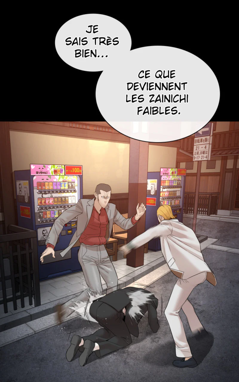 Chapter Image 963