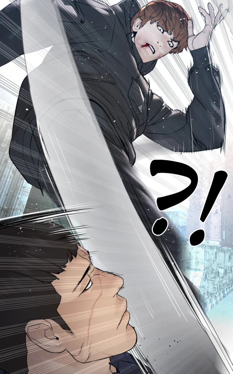 Chapter Image 75