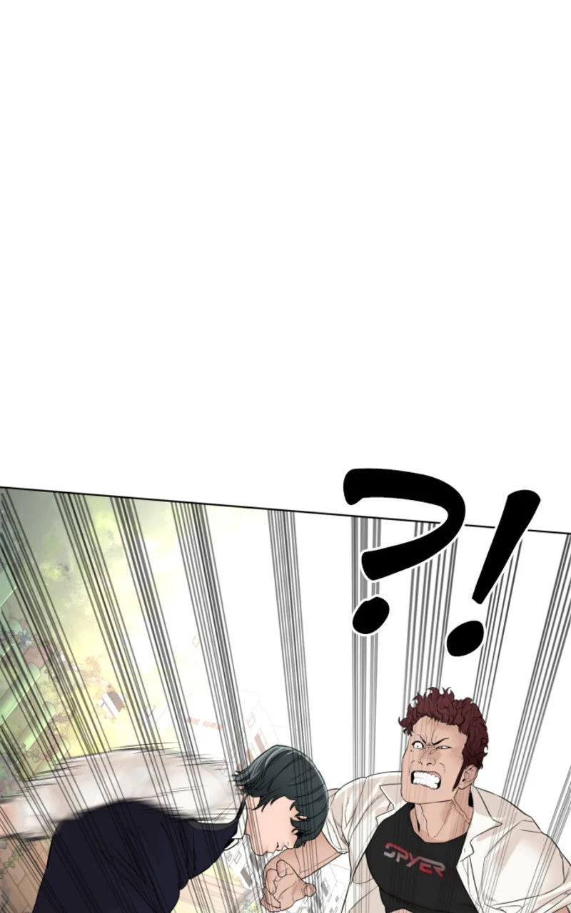 Chapter Image 556