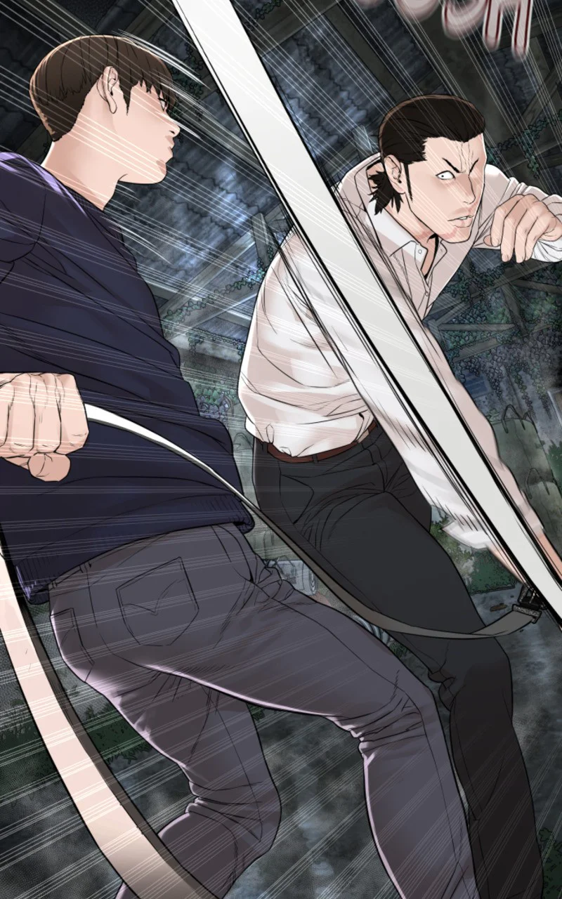 Chapter Image 519