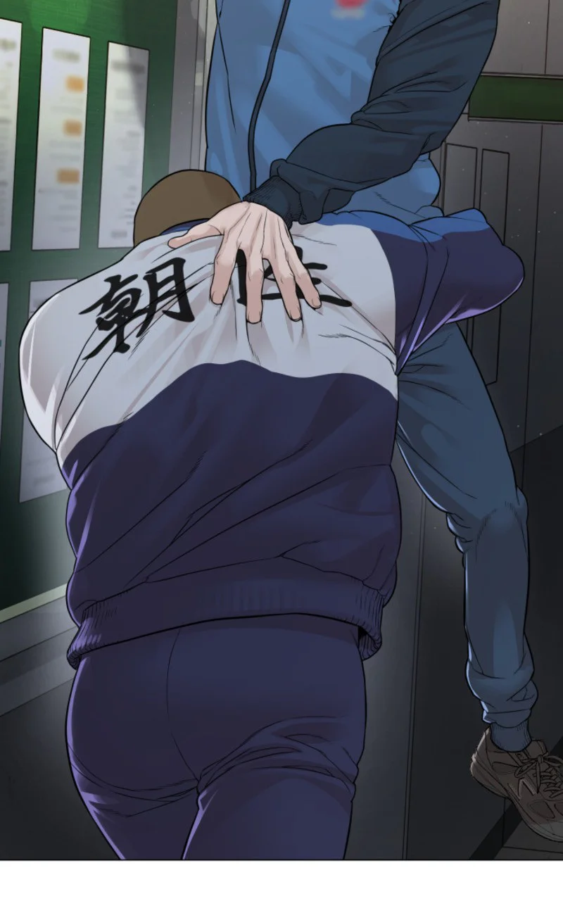 Chapter Image 482