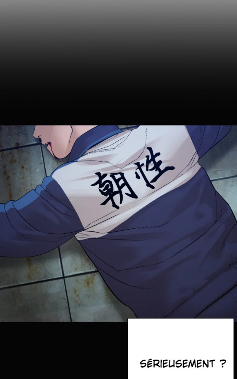 Chapter Image 593