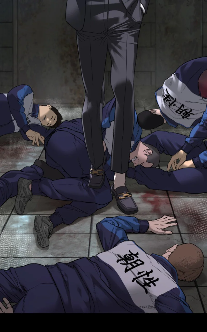 Chapter Image 778