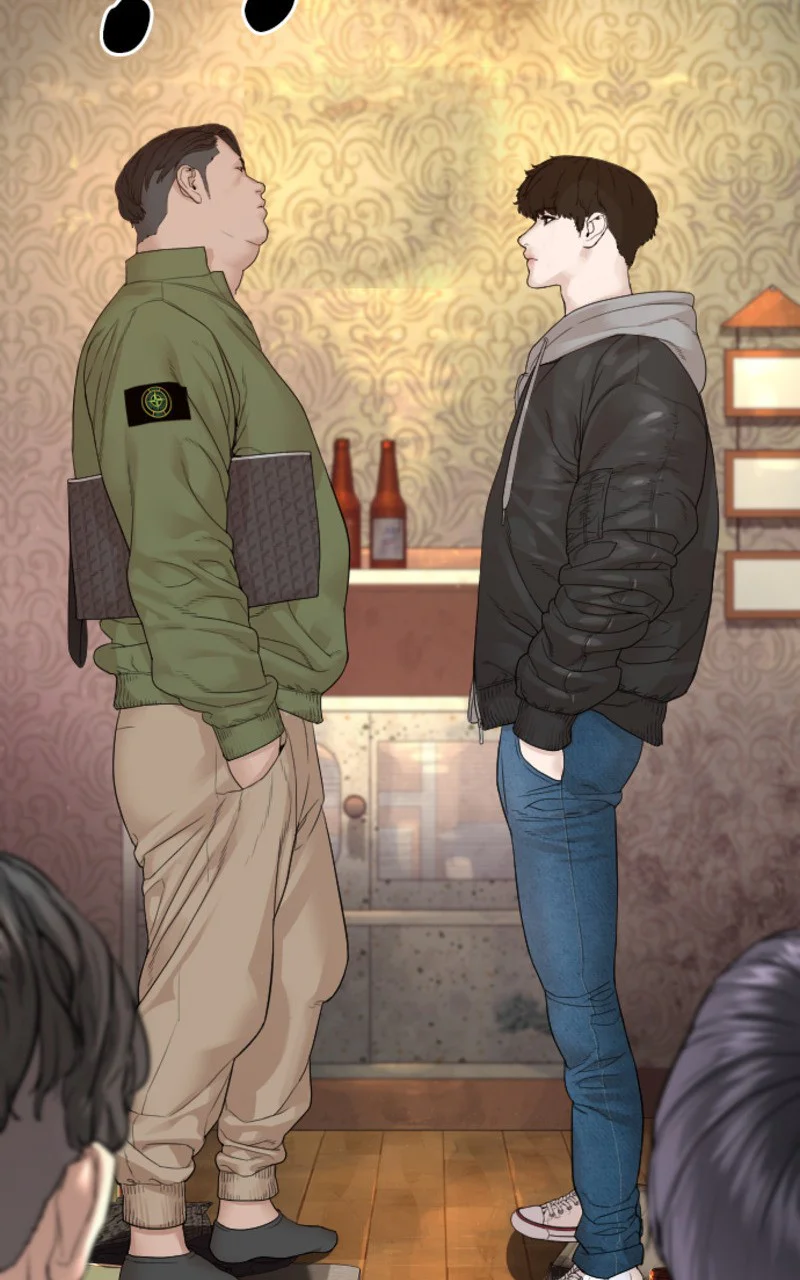 Chapter Image 556