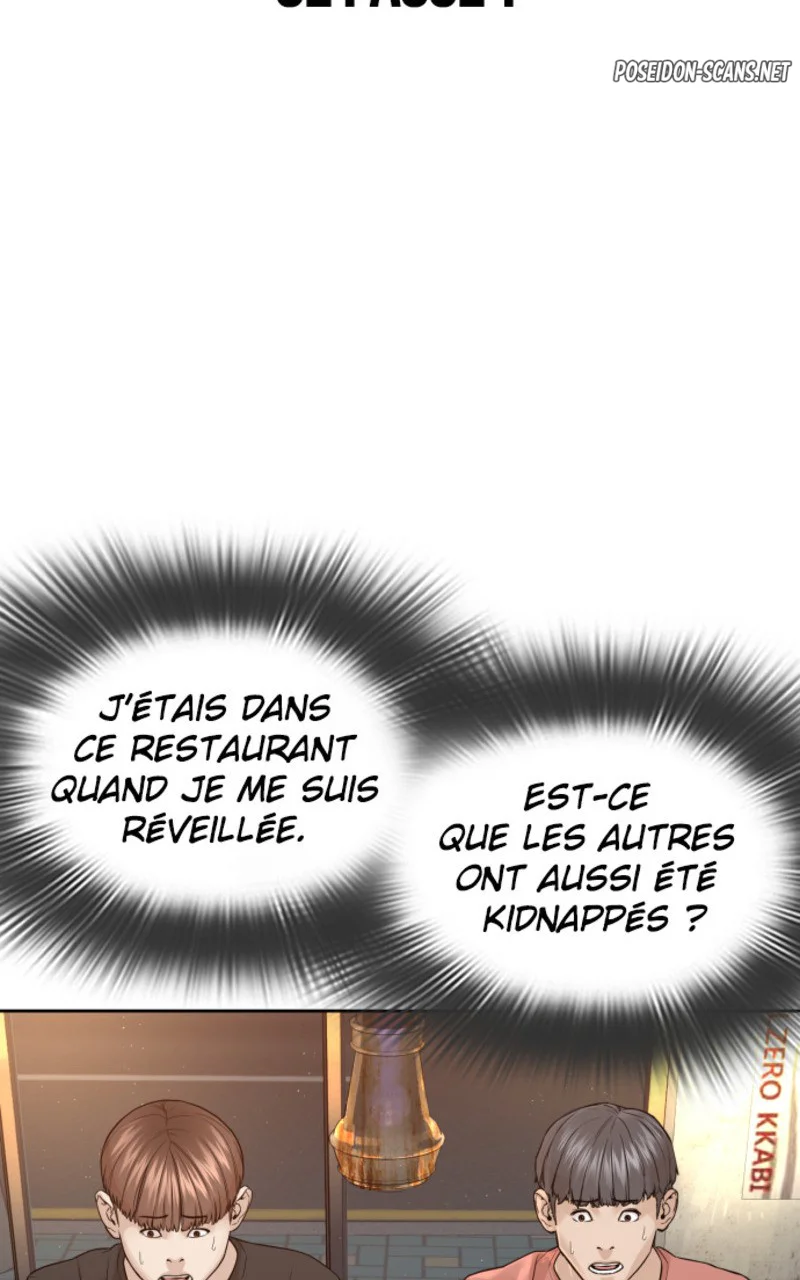 Chapter Image 926