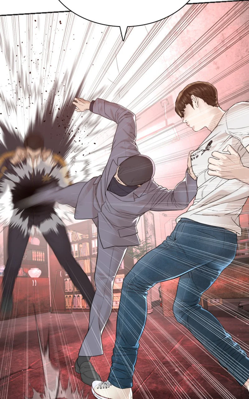 Chapter Image 1