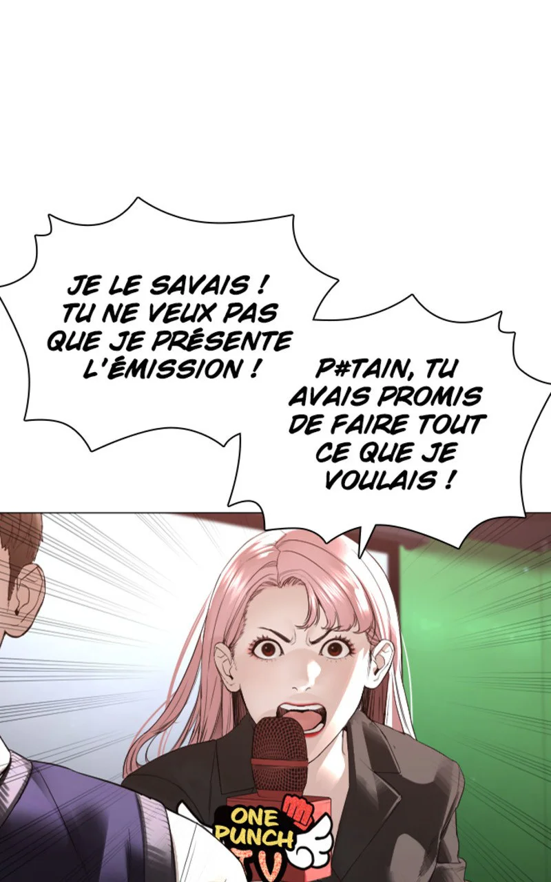 Chapter Image 741