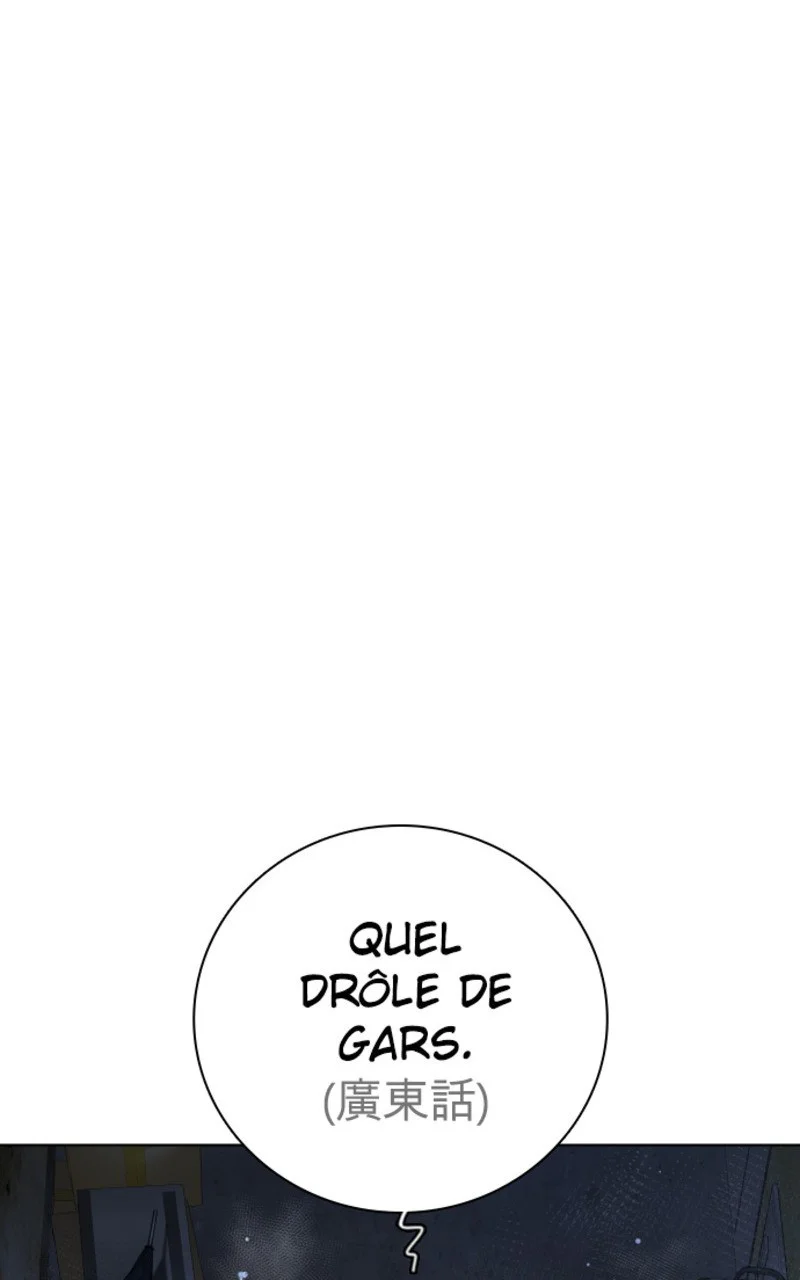 Chapter Image 112