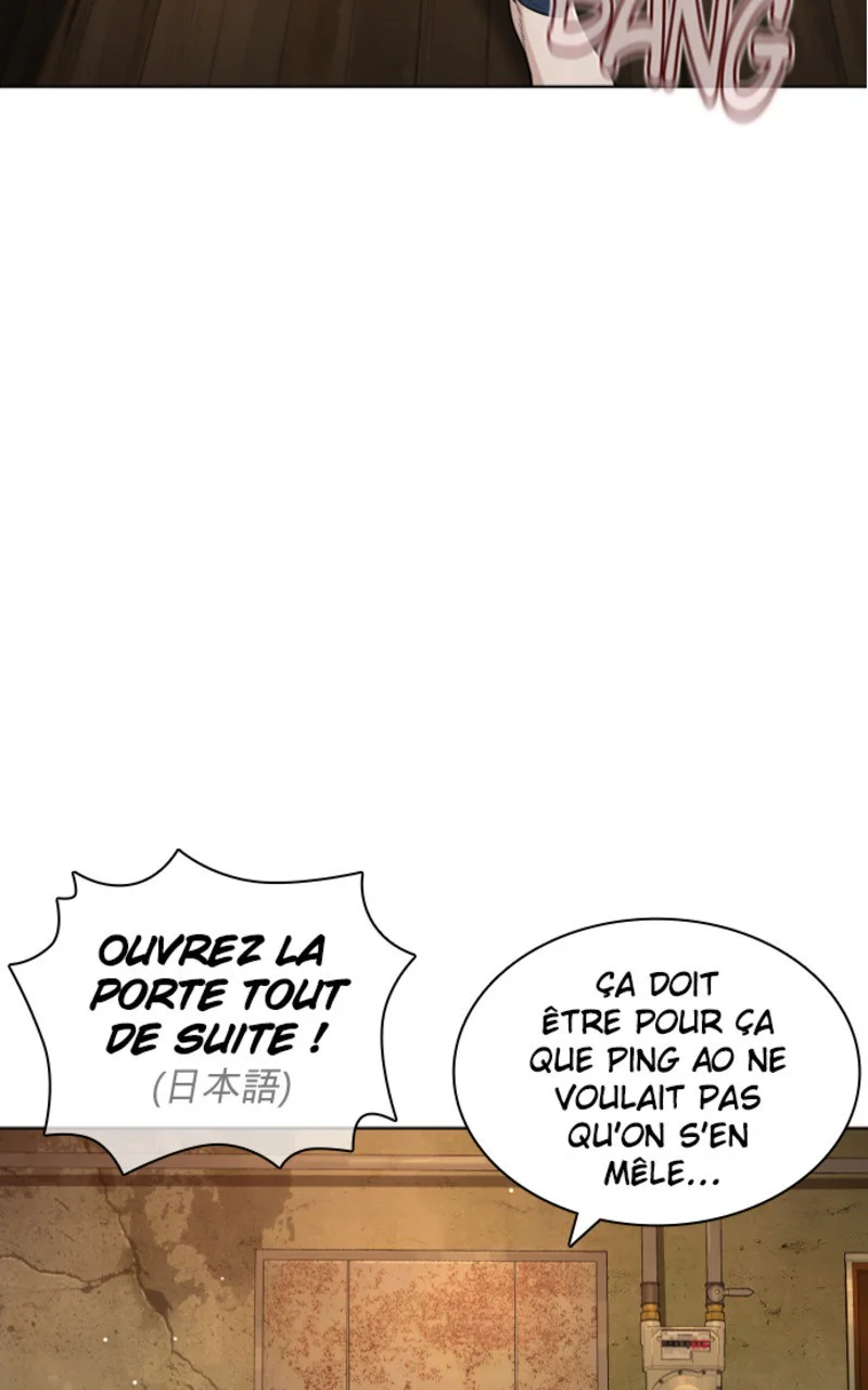Chapter Image 112