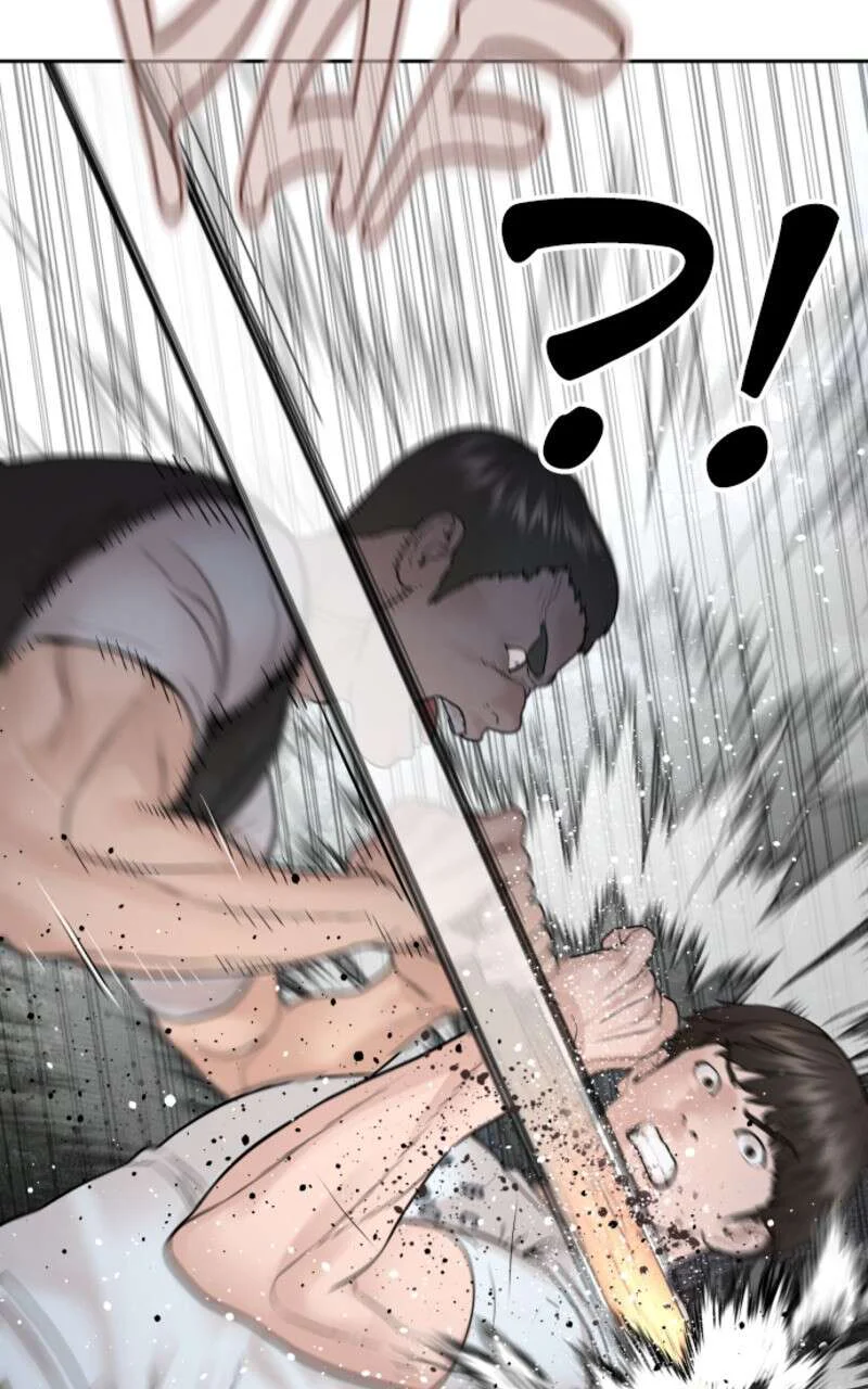 Chapter Image 630