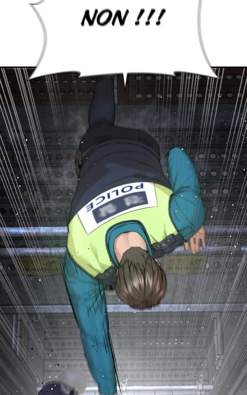 Chapter Image 741