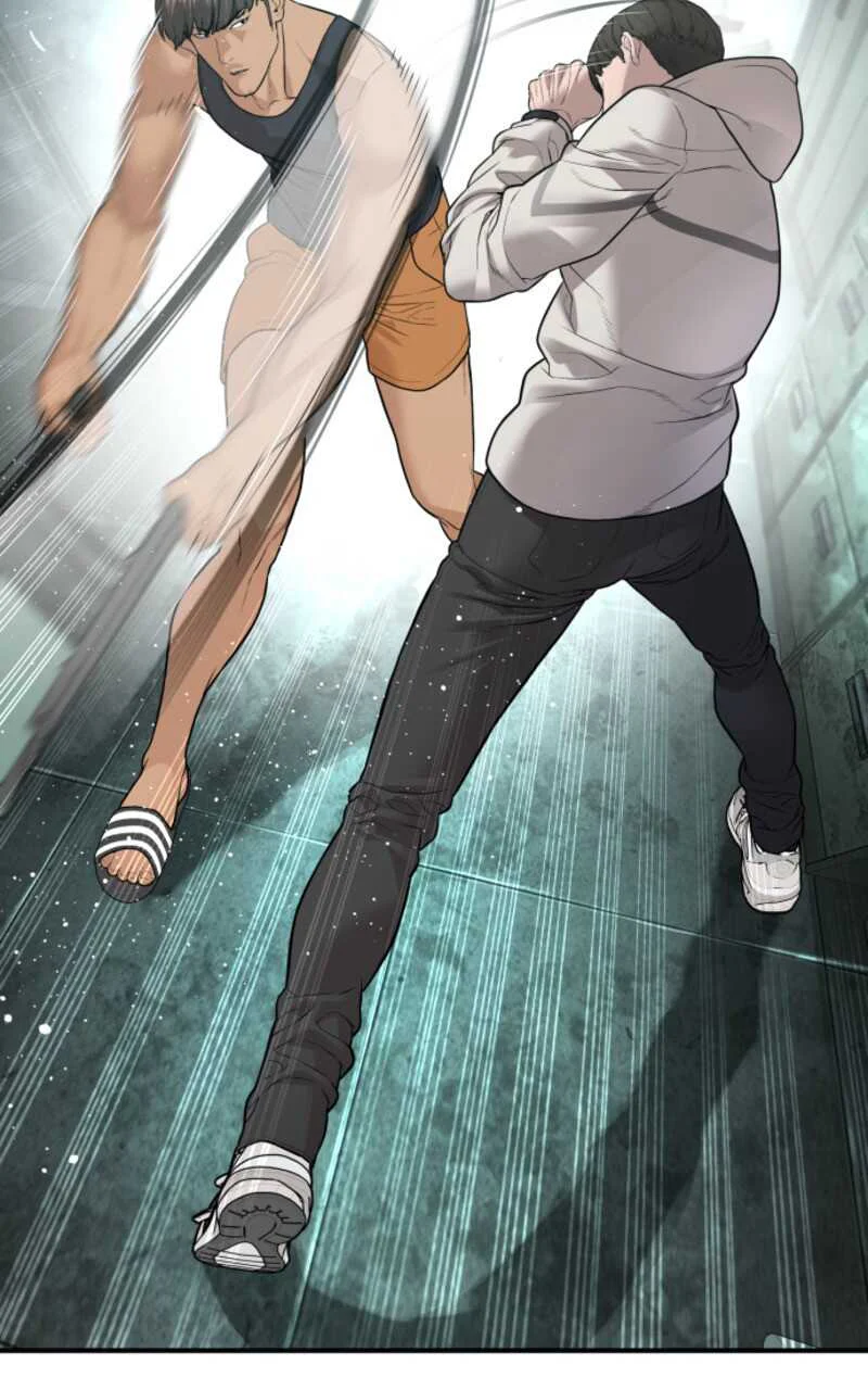 Chapter Image 371