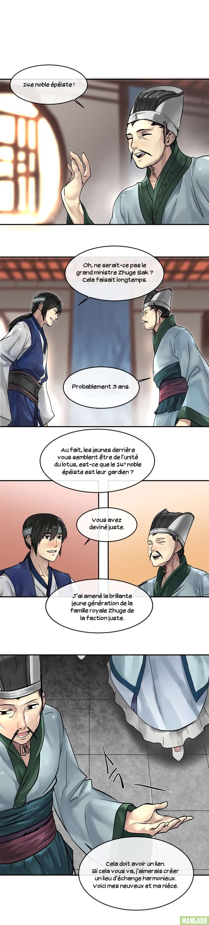 Chapter Image 297