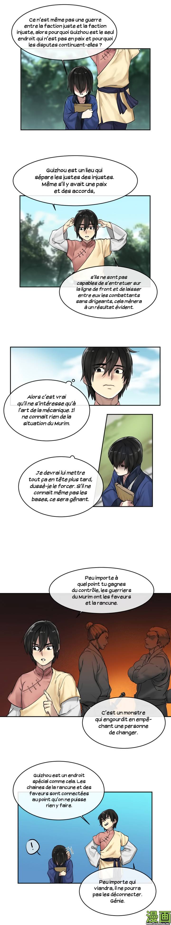 Chapter Image 445