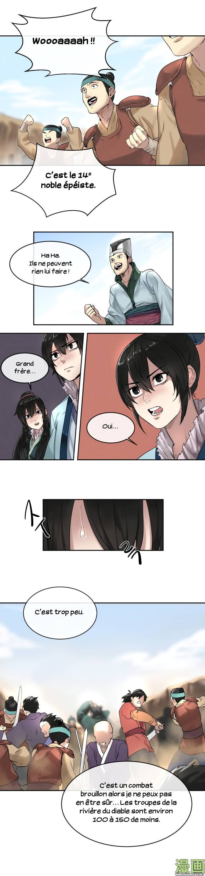 Chapter Image 186