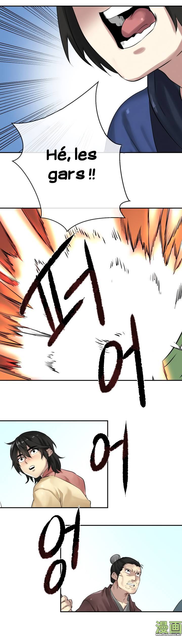 Chapter Image 445