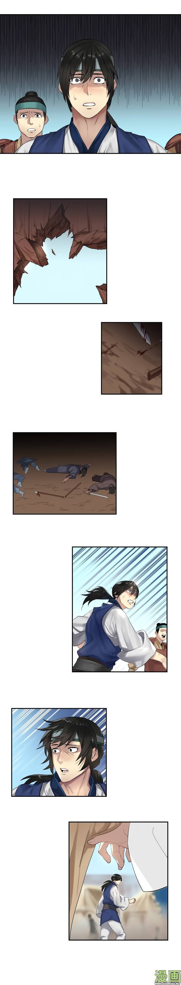Chapter Image 334