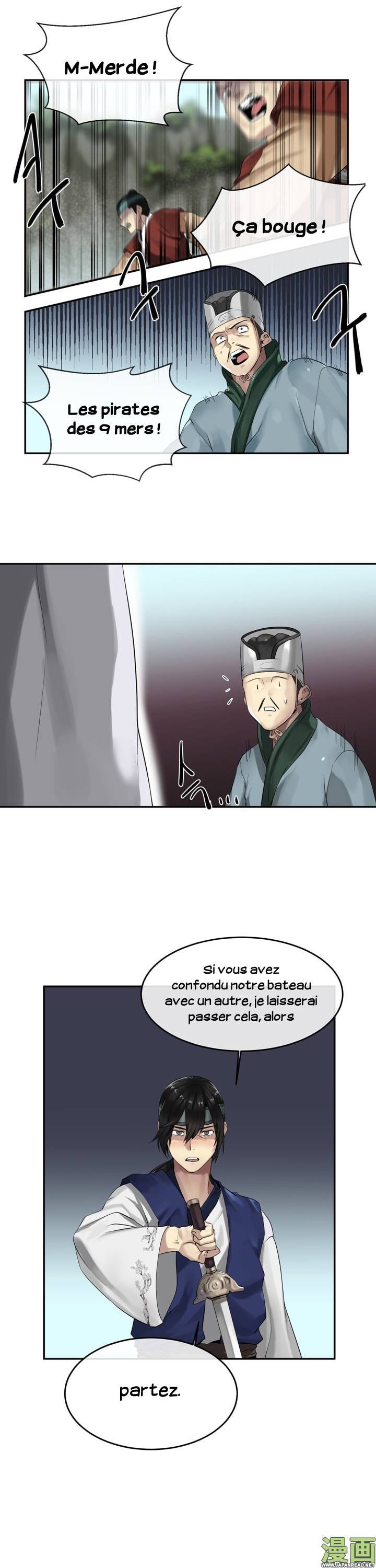 Chapter Image 371