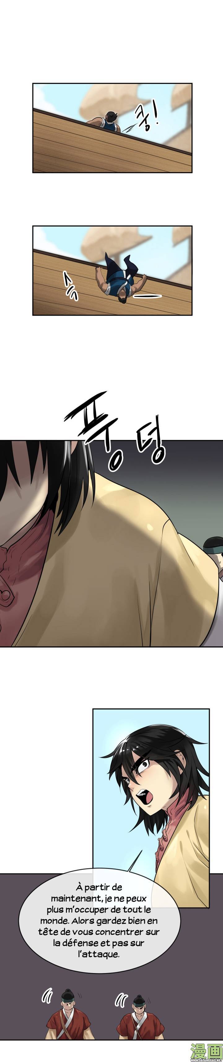 Chapter Image 519