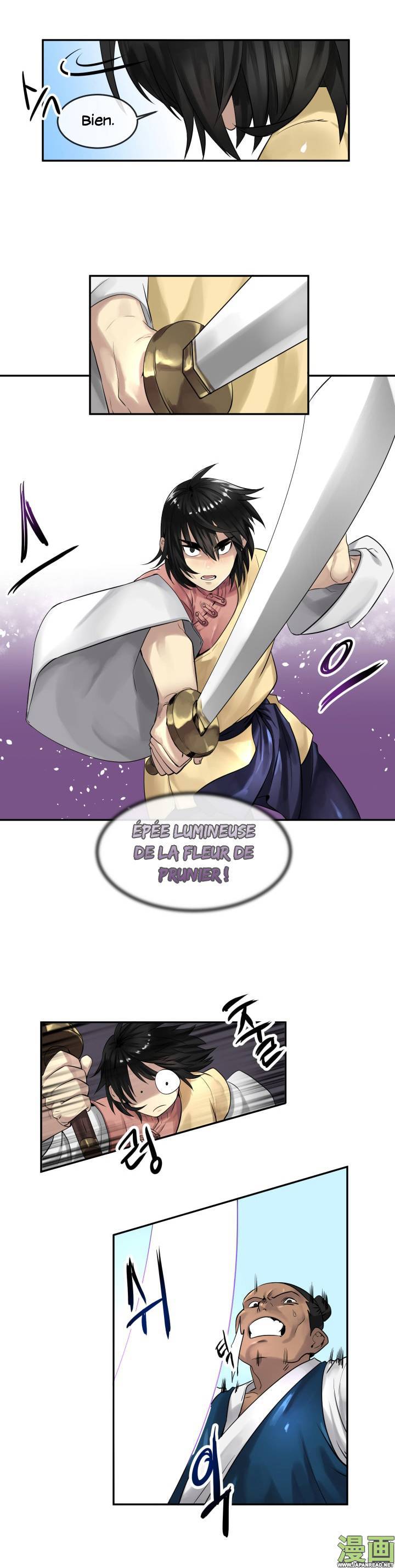 Chapter Image 556