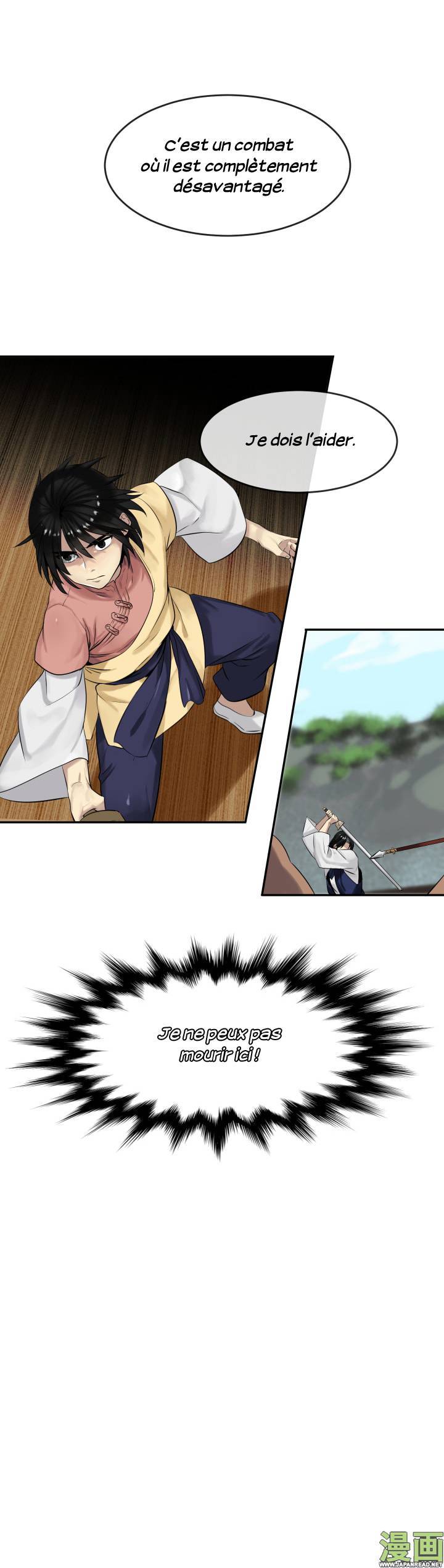 Chapter Image 223