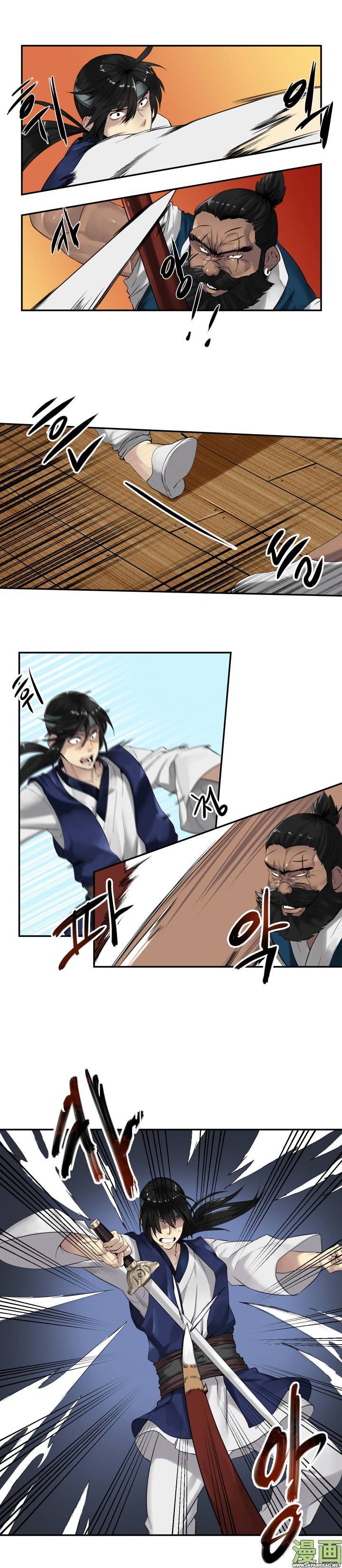 Chapter Image 186