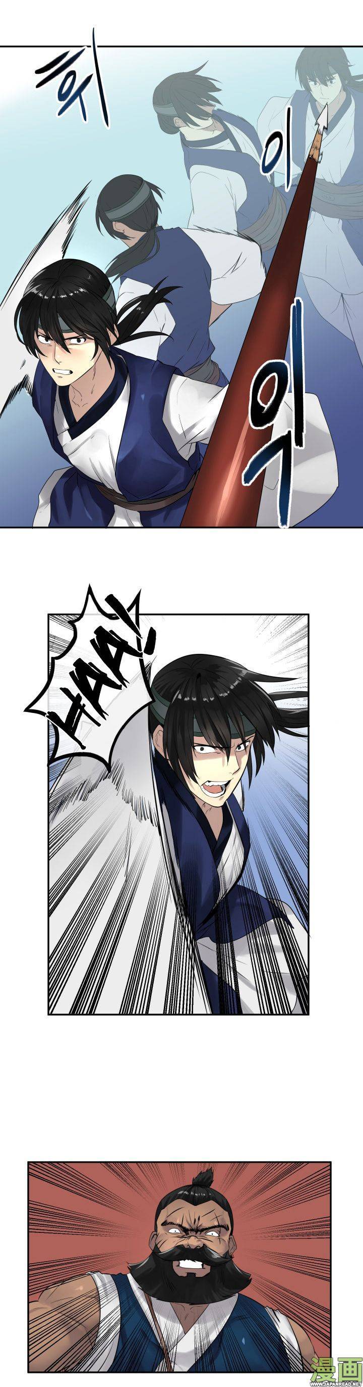 Chapter Image 408