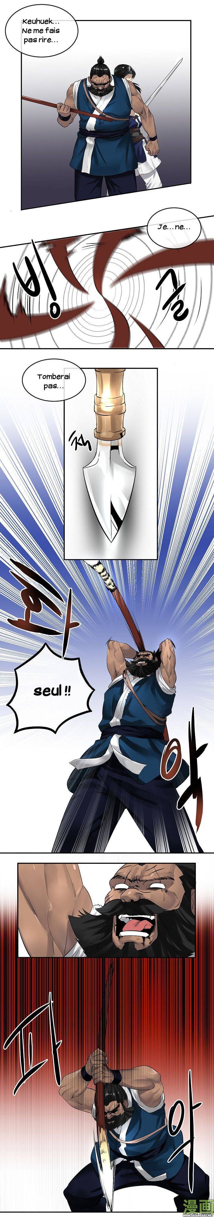 Chapter Image 223