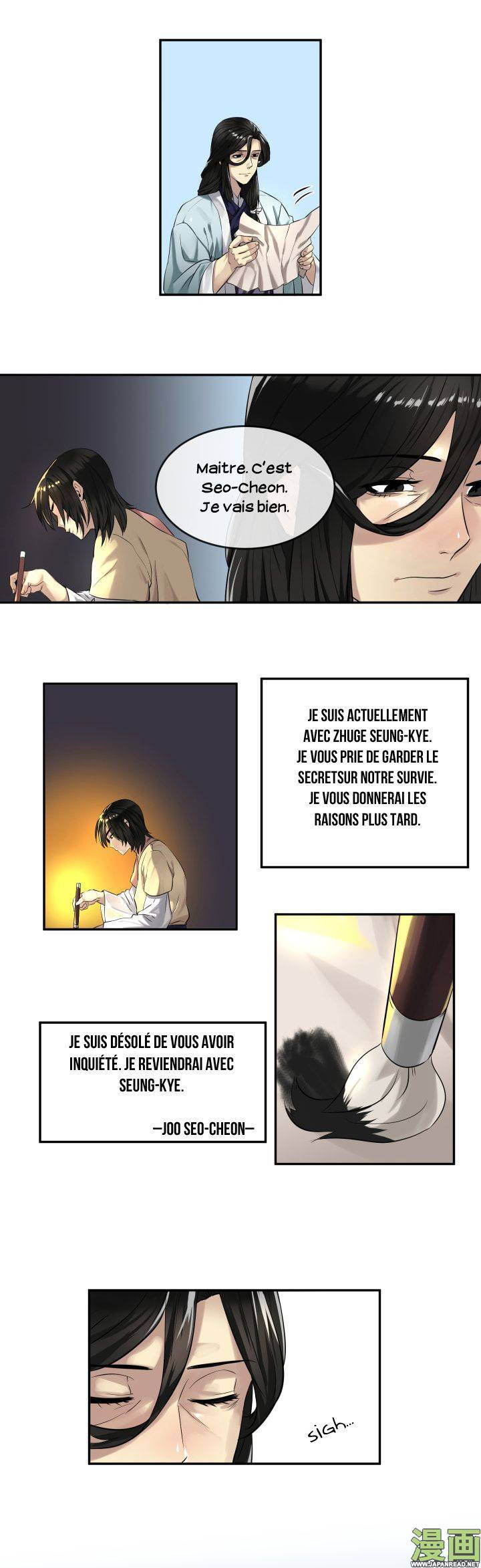 Chapter Image 371