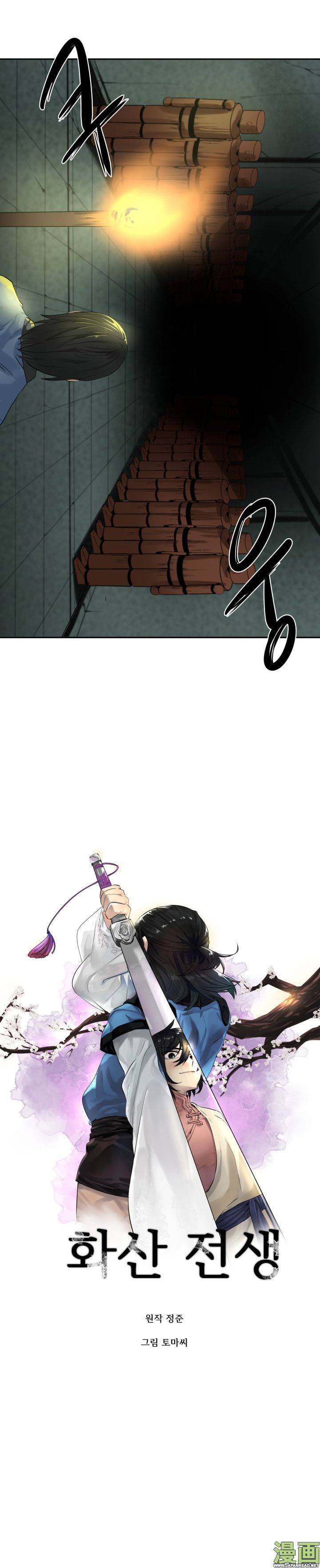 Chapter Image 112