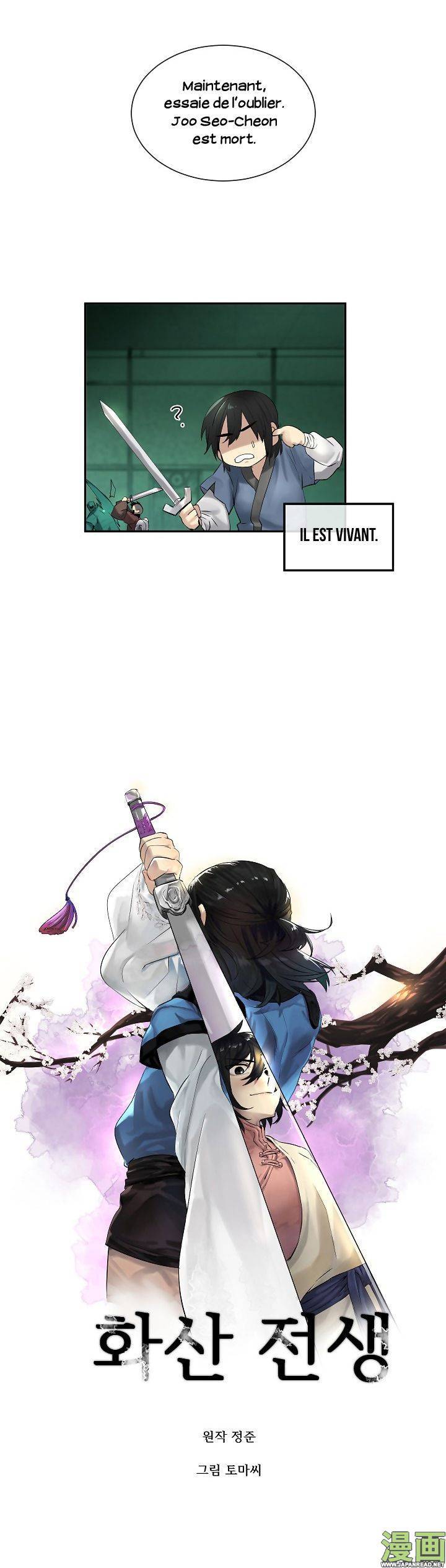 Chapter Image 186