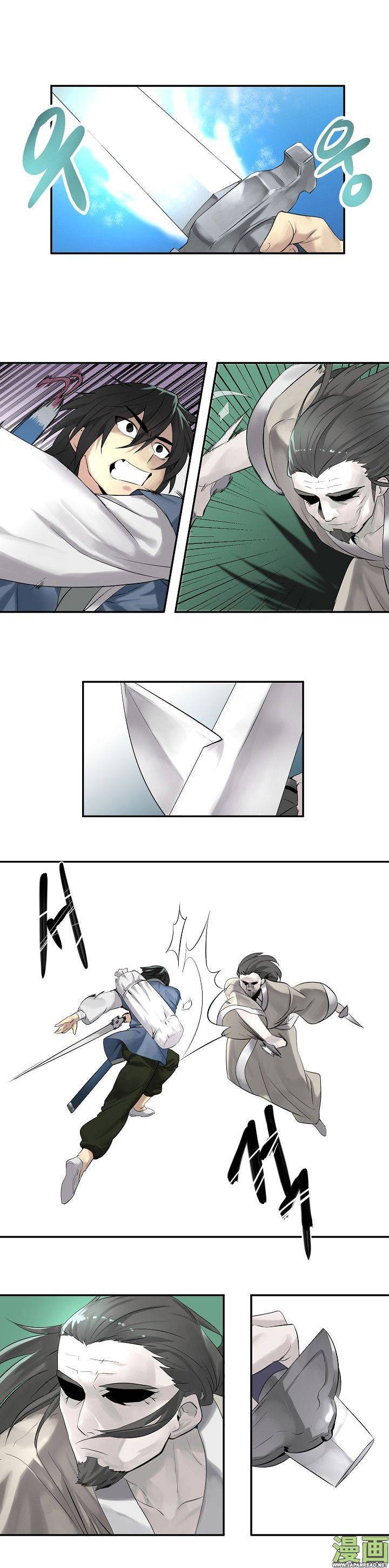 Chapter Image 593