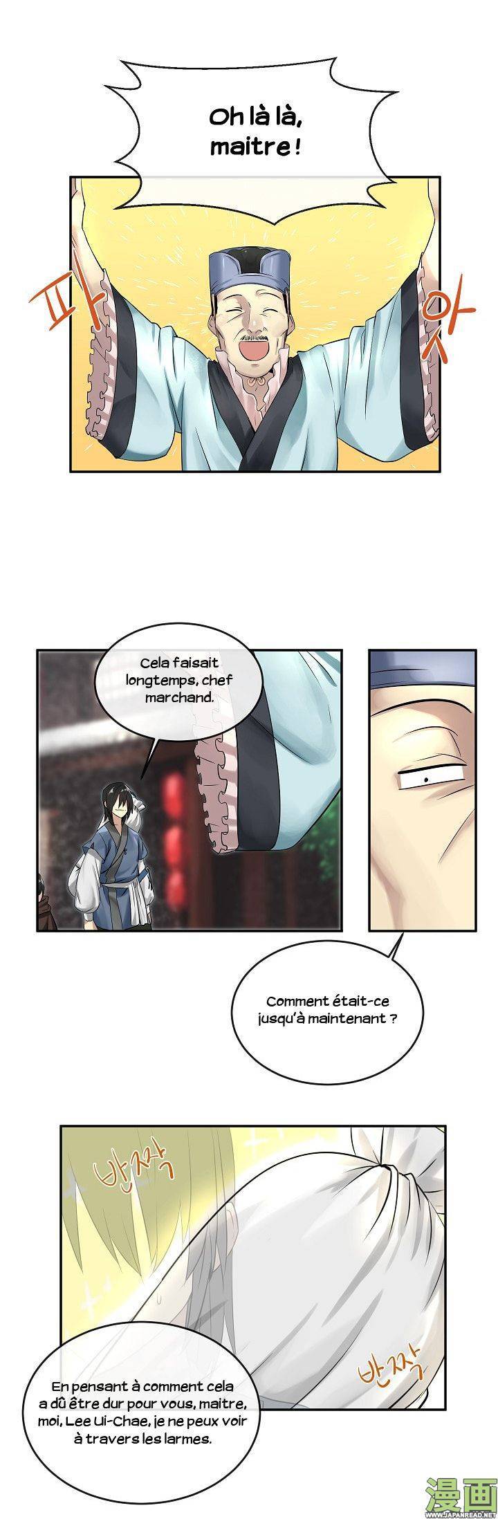 Chapter Image 408