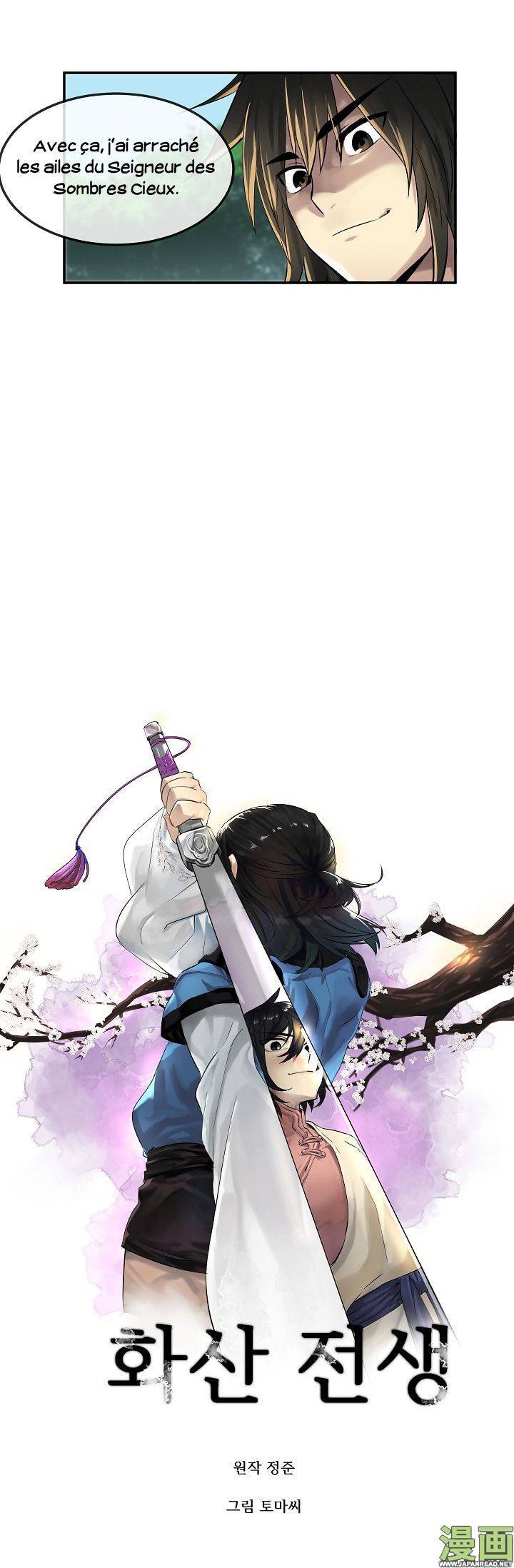 Chapter Image 260