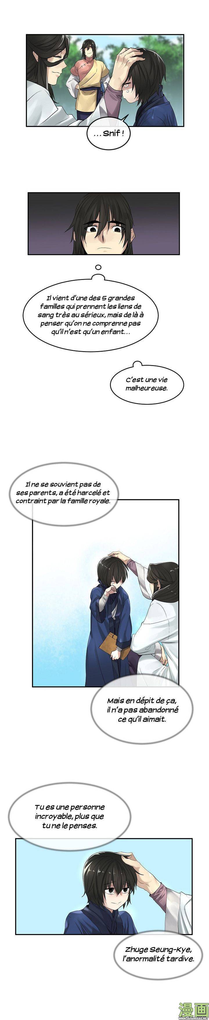 Chapter Image 371