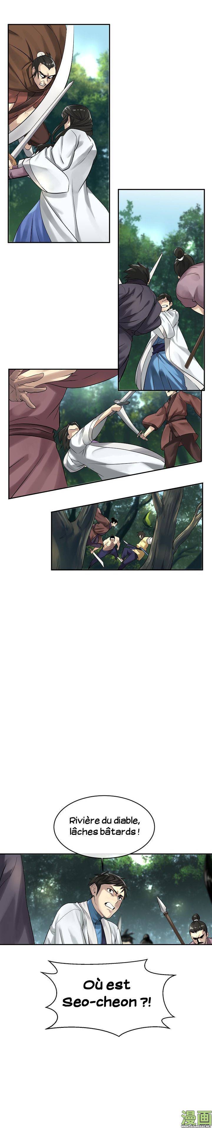 Chapter Image 630