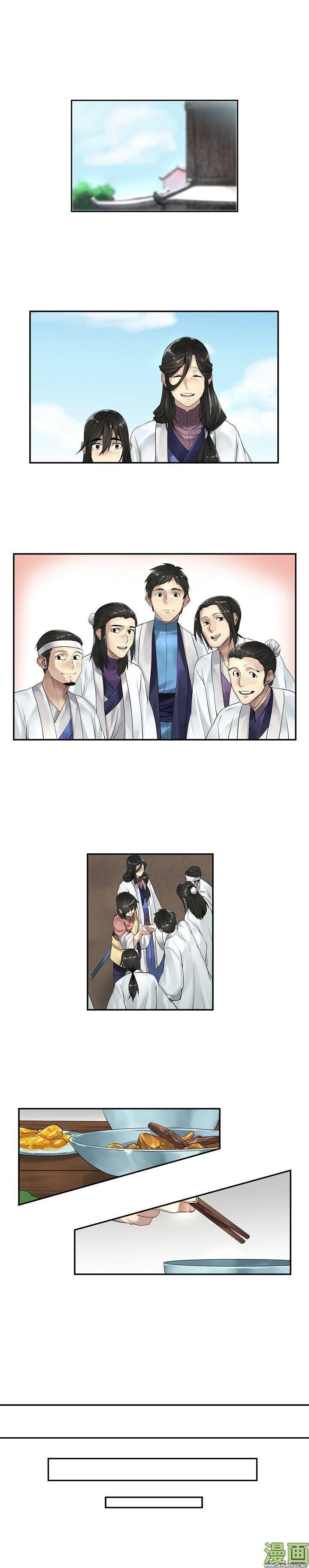 Chapter Image 186