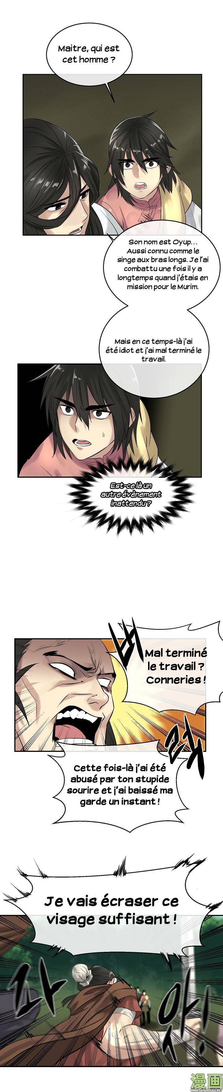Chapter Image 593