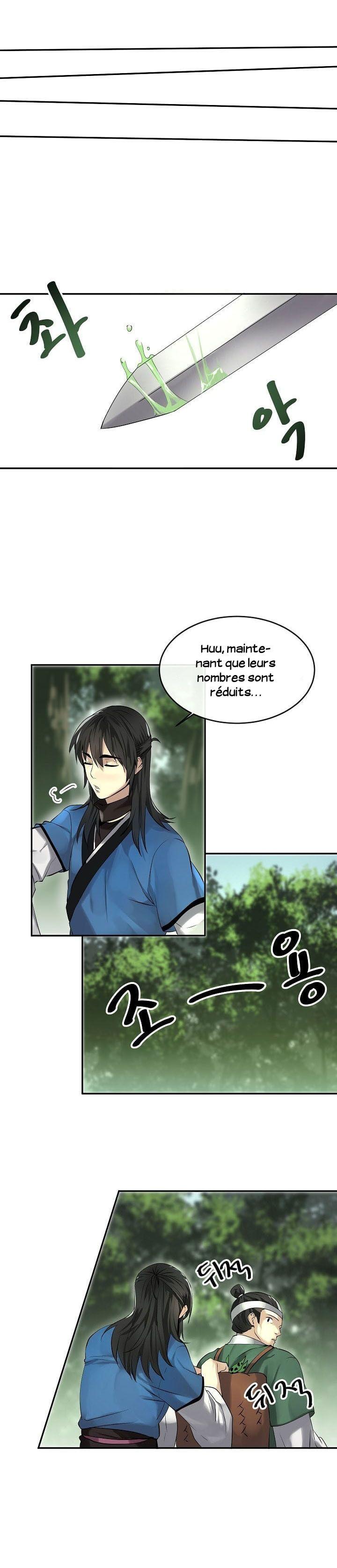 Chapter Image 778
