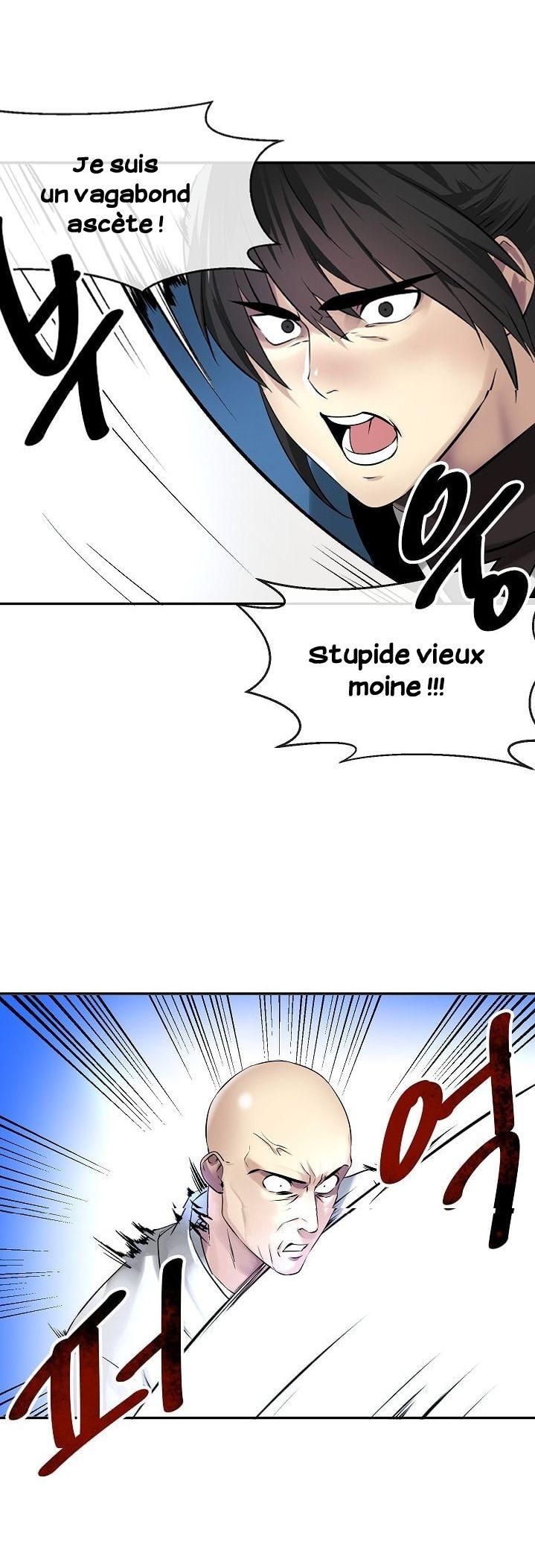 Chapter Image 741