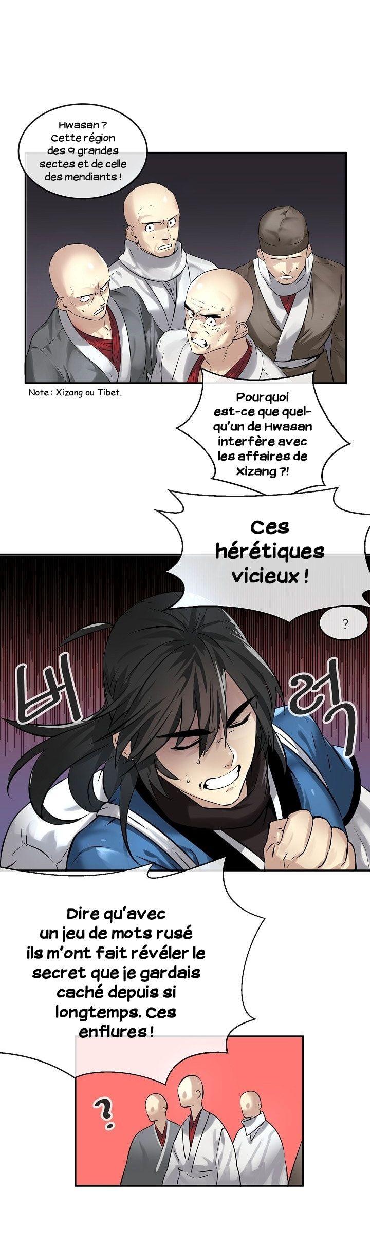 Chapter Image 445