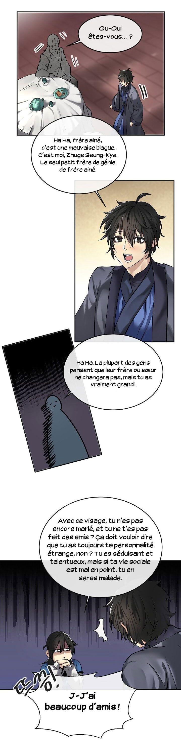Chapter Image 593