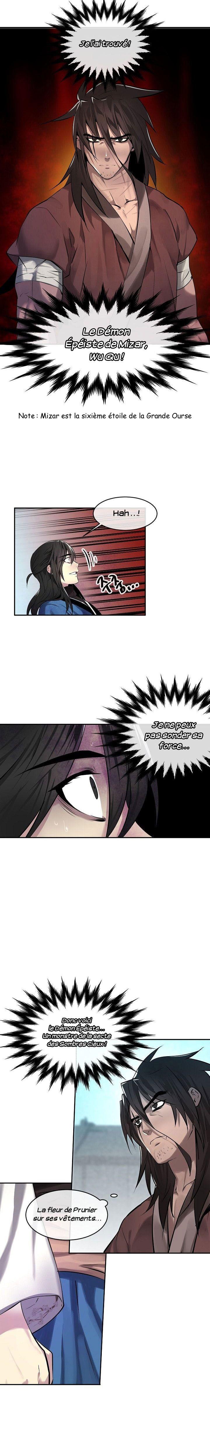 Chapter Image 593
