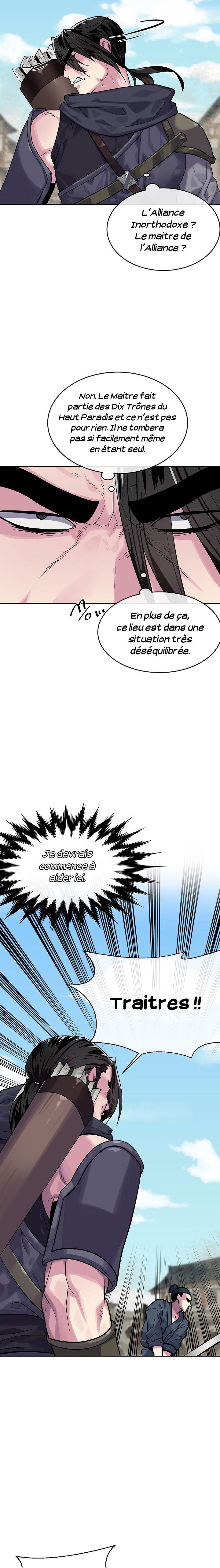 Chapter Image 112