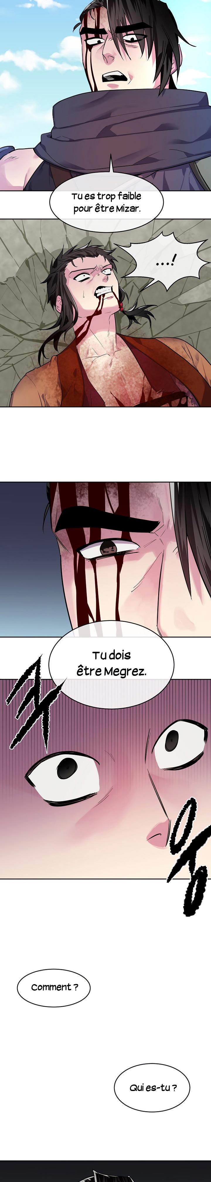 Chapter Image 741