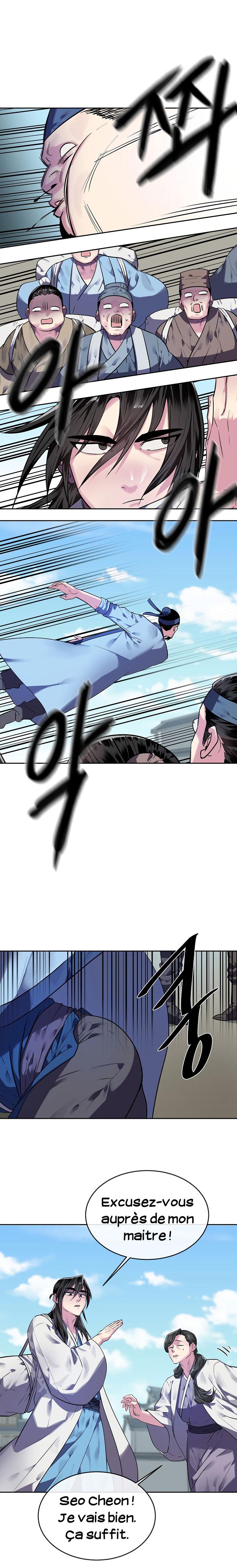 Chapter Image 593