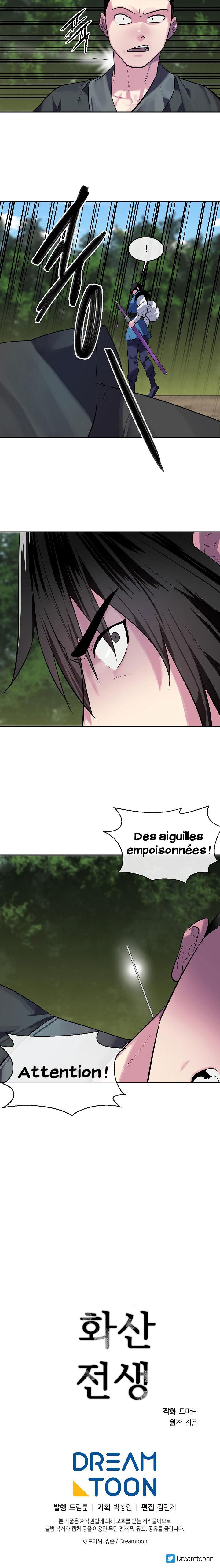 Chapter Image 667