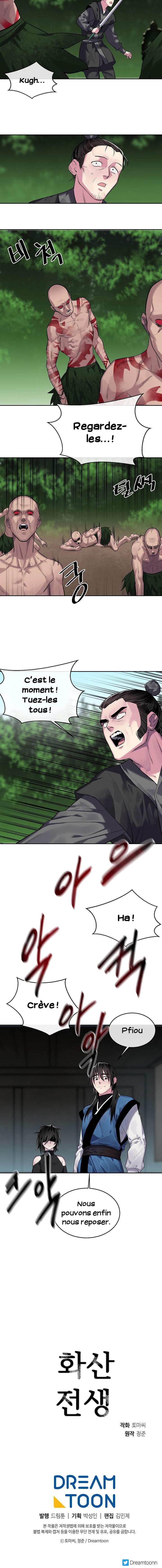 Chapter Image 704